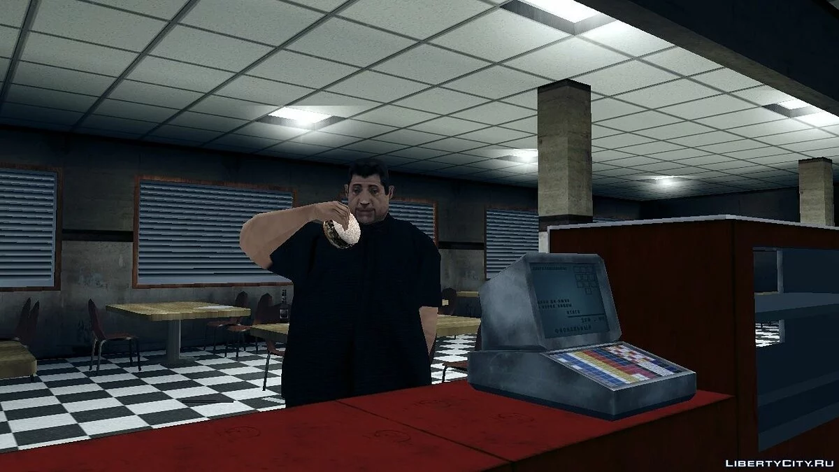 Fat Gangster / GTA San Andreas