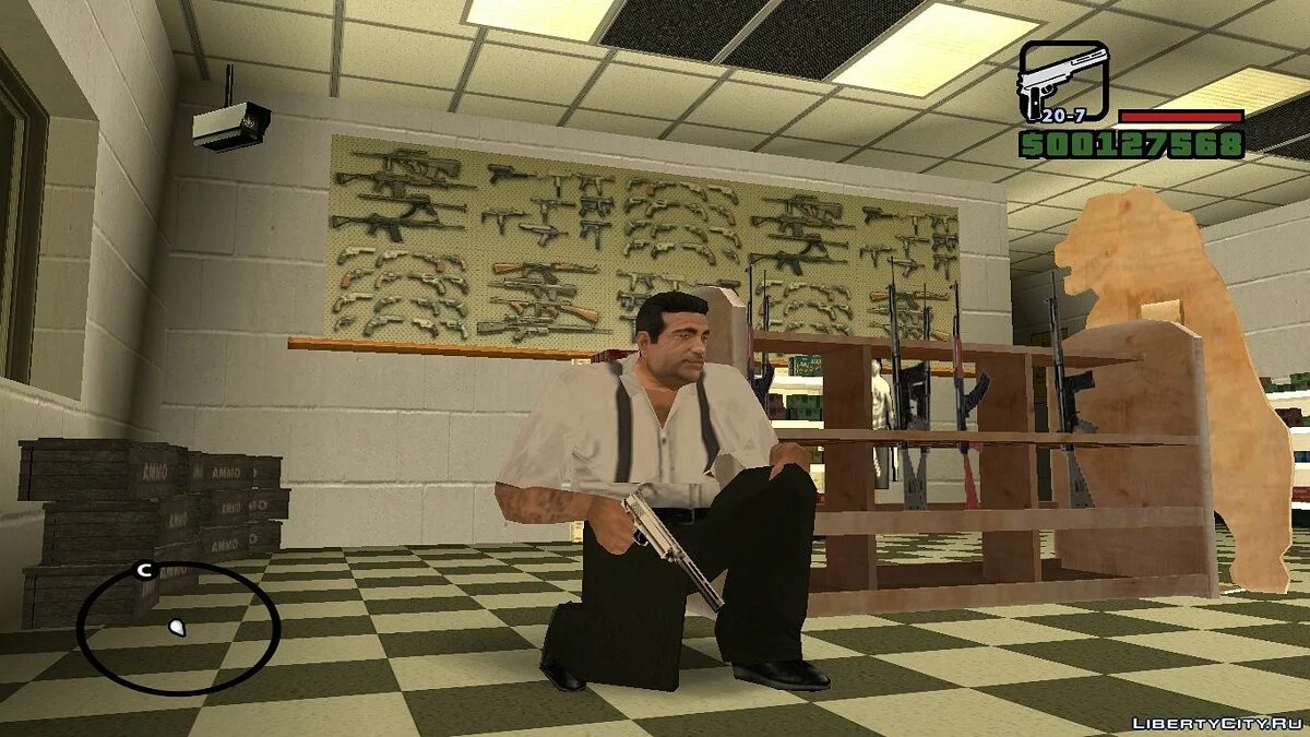 Old Gangster / GTA San Andreas