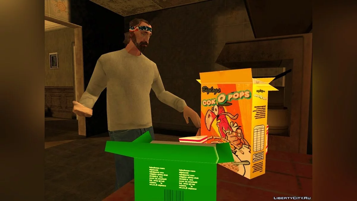 嬉皮士 / GTA San Andreas