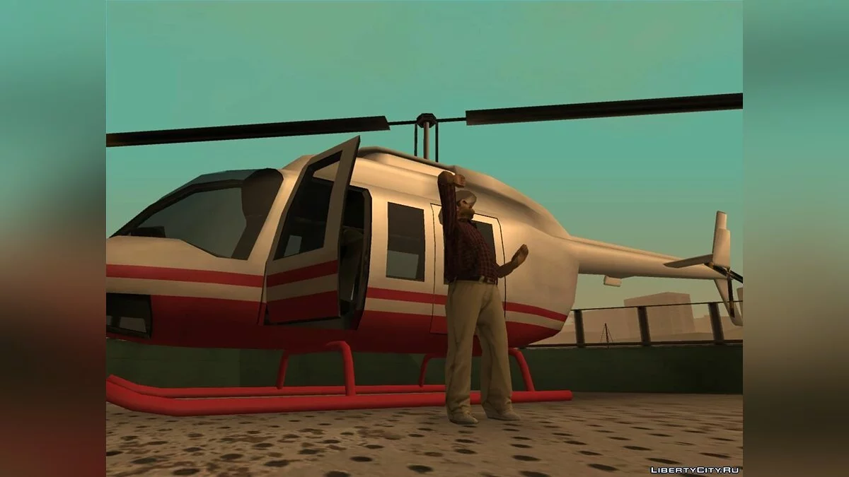Mexican Dealer / GTA San Andreas