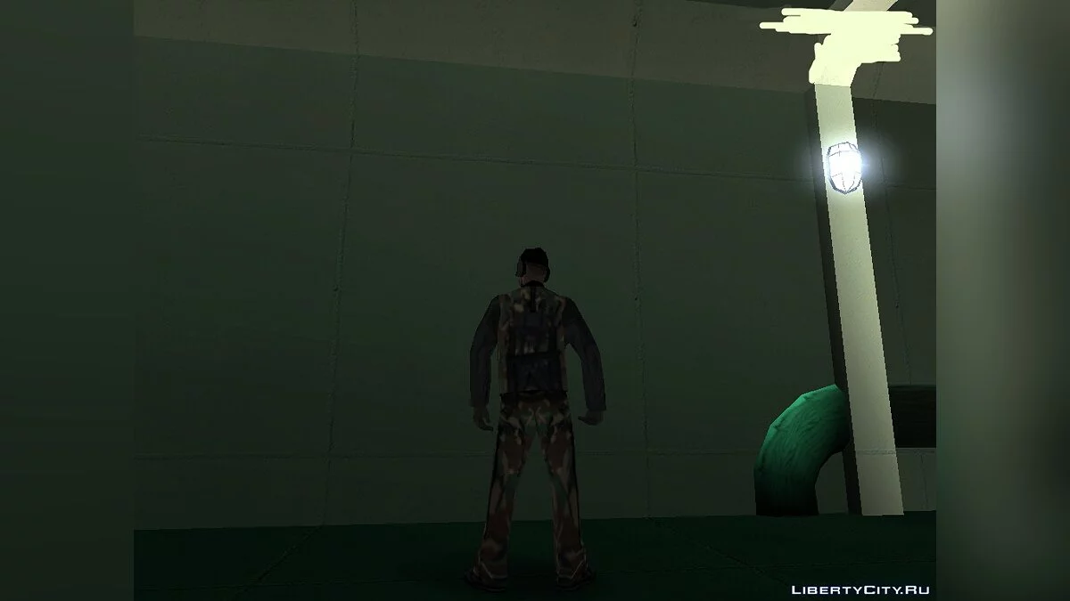 Radista / GTA San Andreas