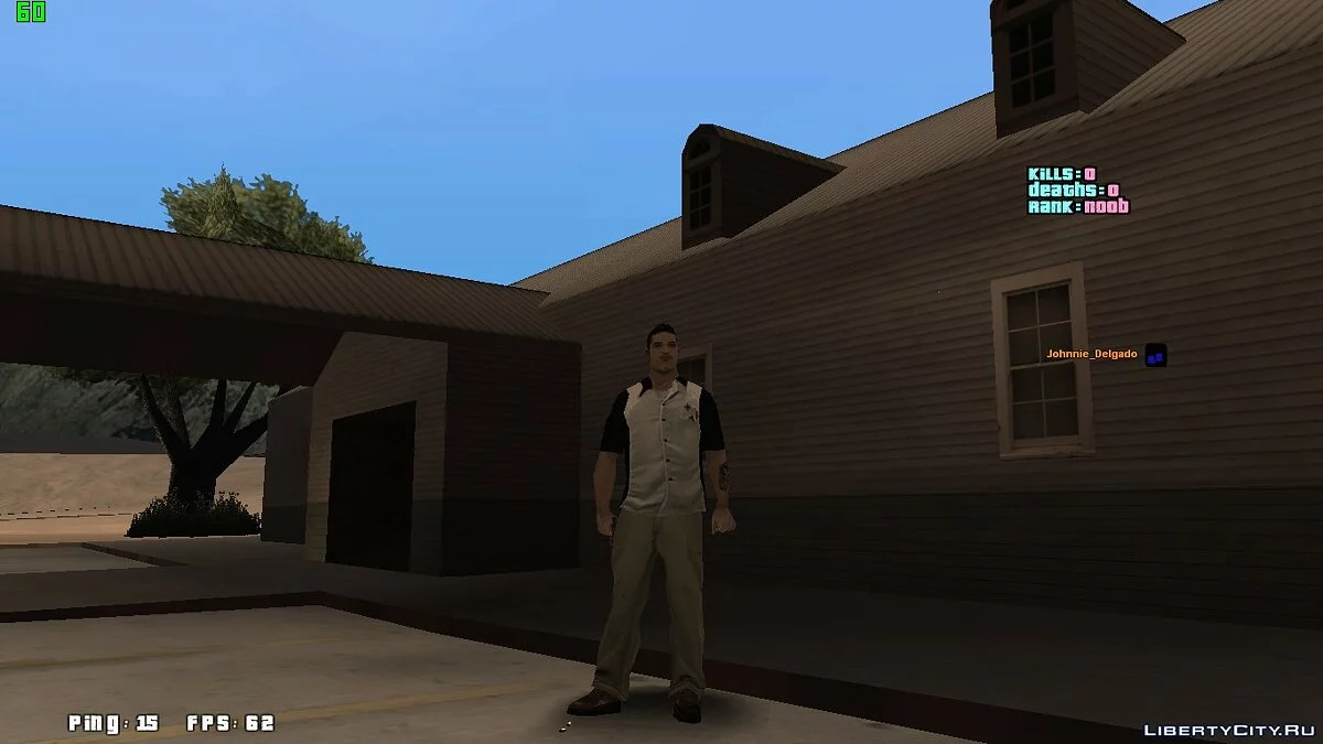 Bowlingspieler / GTA San Andreas