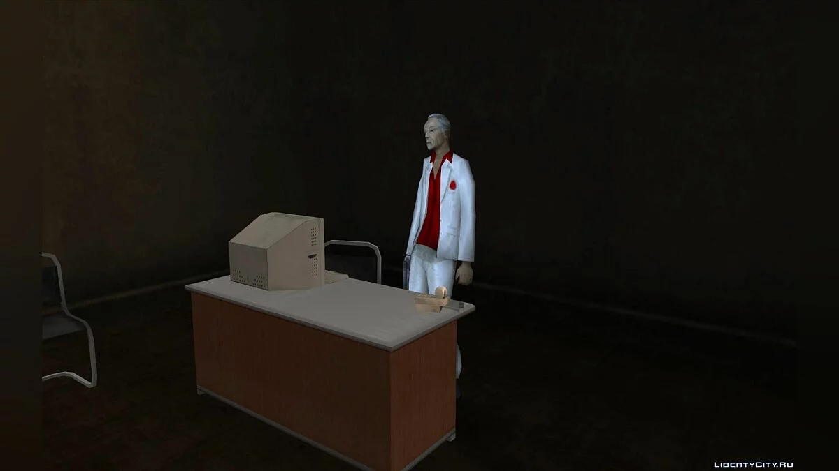 Paquete Yakuza / GTA San Andreas