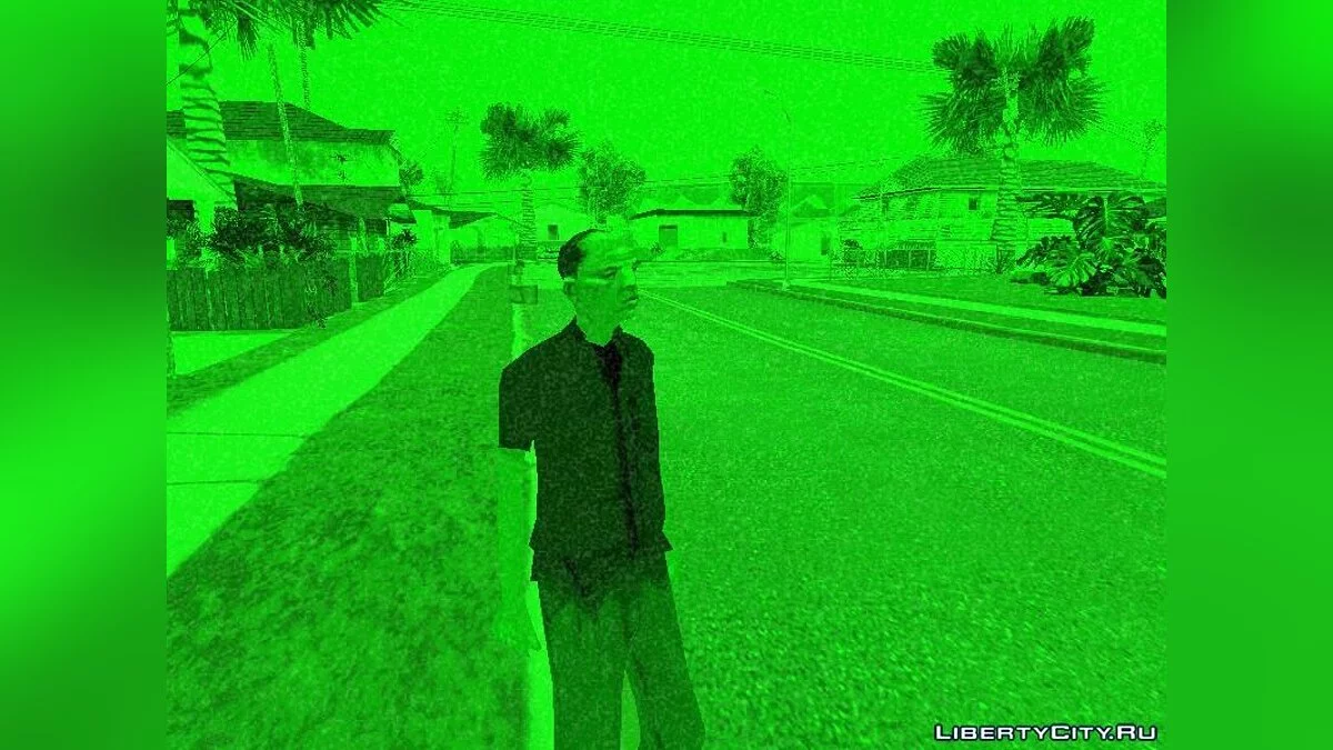 Beta Omost / GTA San Andreas