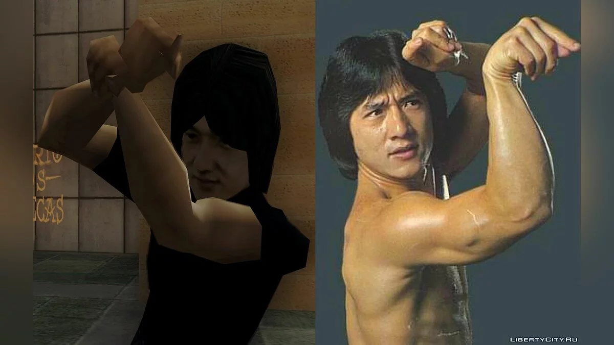 Jackie Chan is style GTA SA / GTA San Andreas