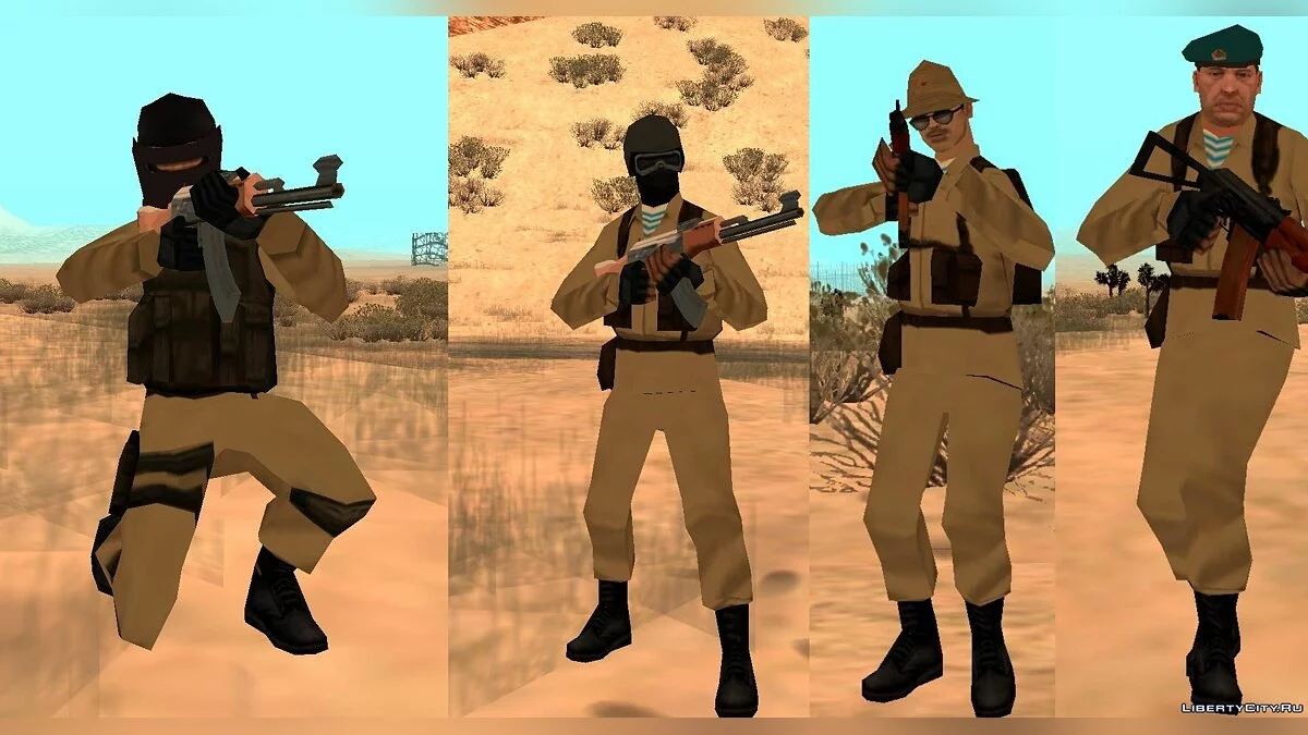 Cranberry Spezialeinheit Teil II / GTA San Andreas