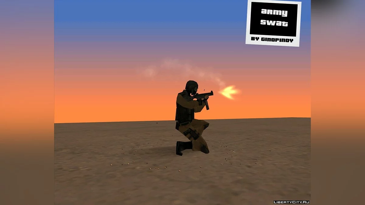 Армійський Сват / GTA San Andreas