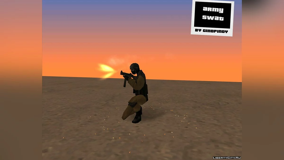 Армійський Сват / GTA San Andreas