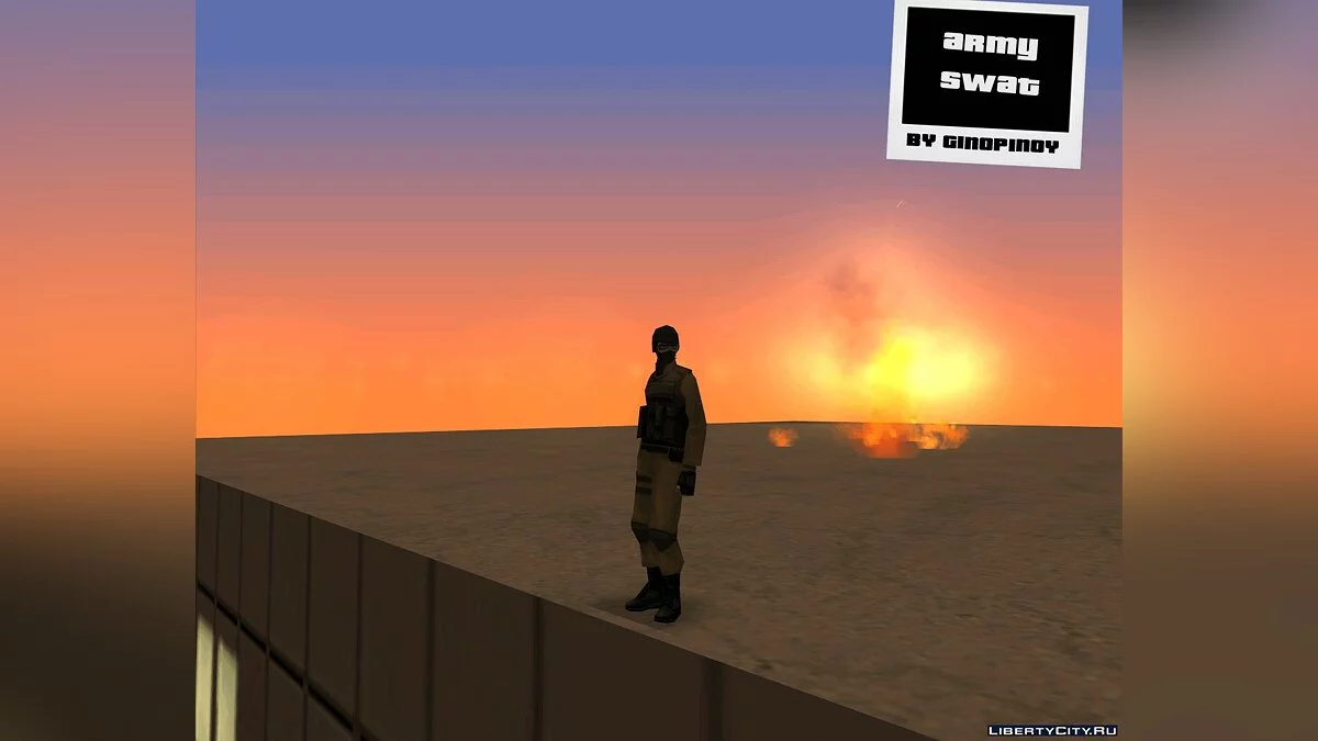 Армійський Сват / GTA San Andreas
