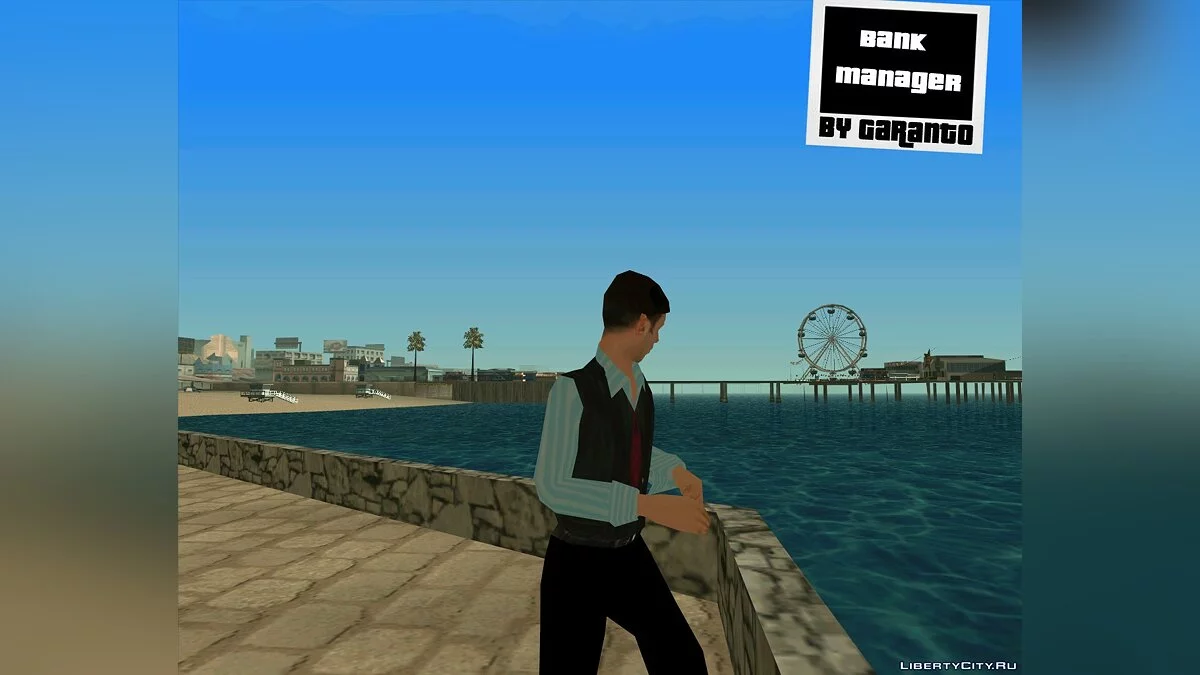 Bank Manager - SA Style / GTA San Andreas