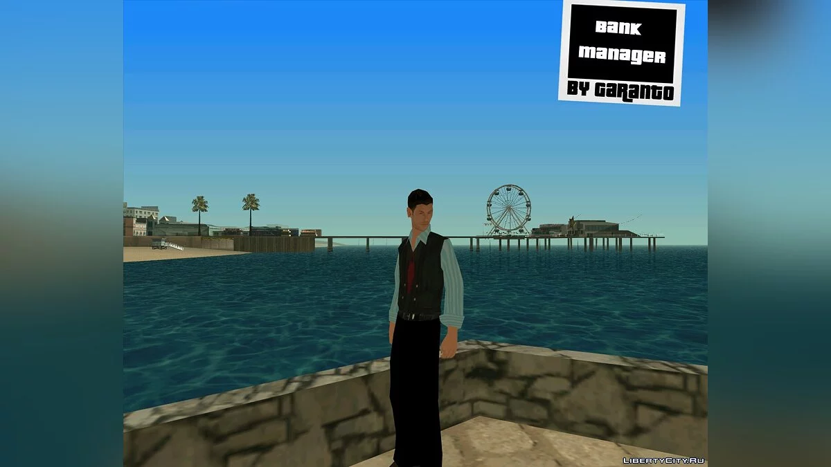 Bank Manager - SA Style / GTA San Andreas