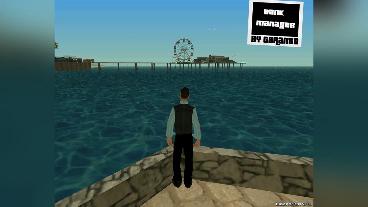 Bank Manager - SA Style / GTA San Andreas