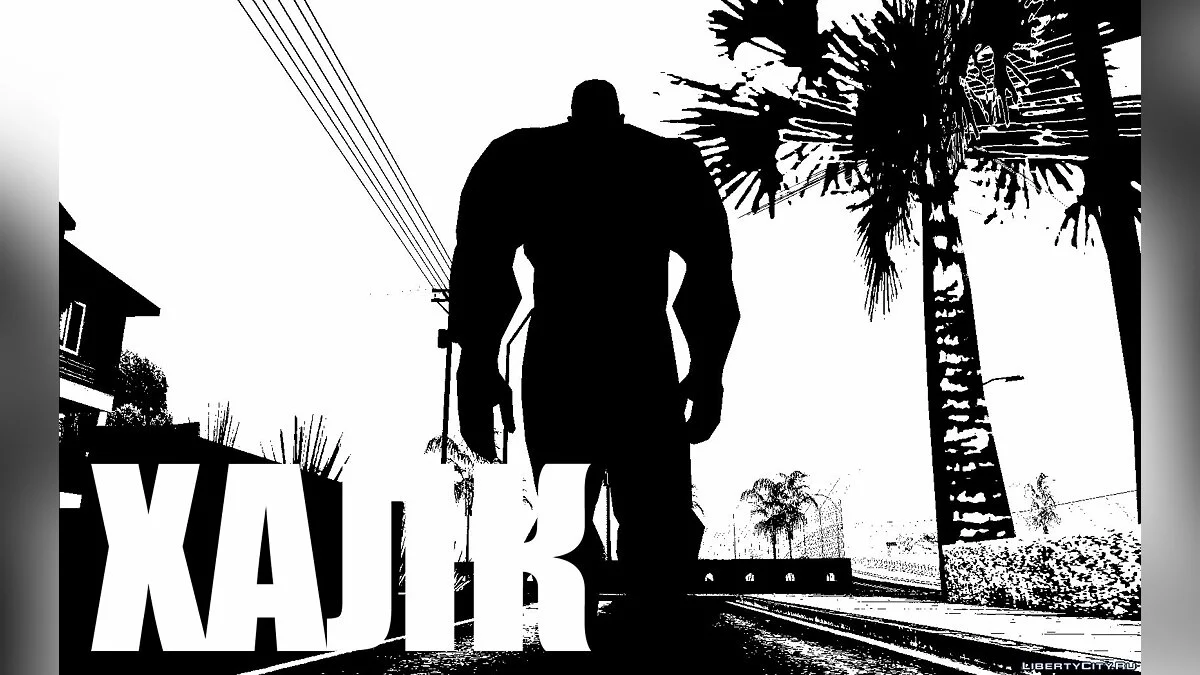 Cj is HUUULK / GTA San Andreas
