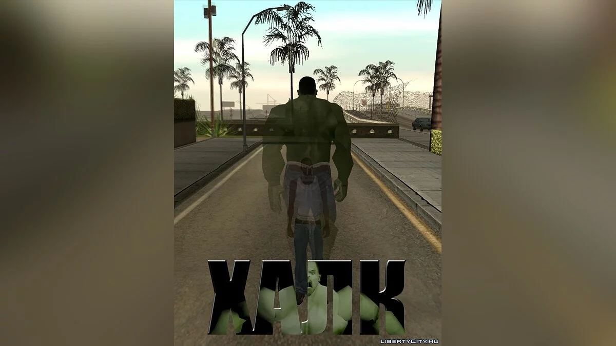 Cj is HUUULK / GTA San Andreas