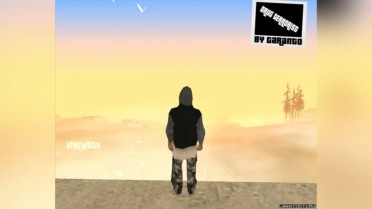 Drug Terrorist - SA Style / GTA San Andreas