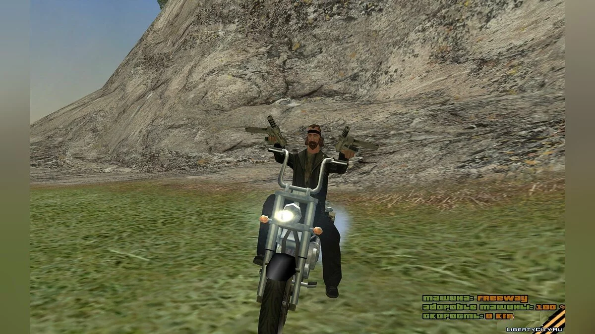 Truth байкер / GTA San Andreas