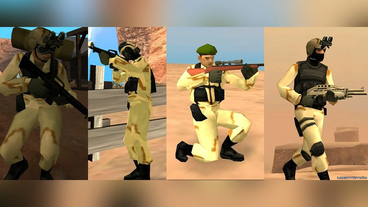 American Commandos / GTA San Andreas