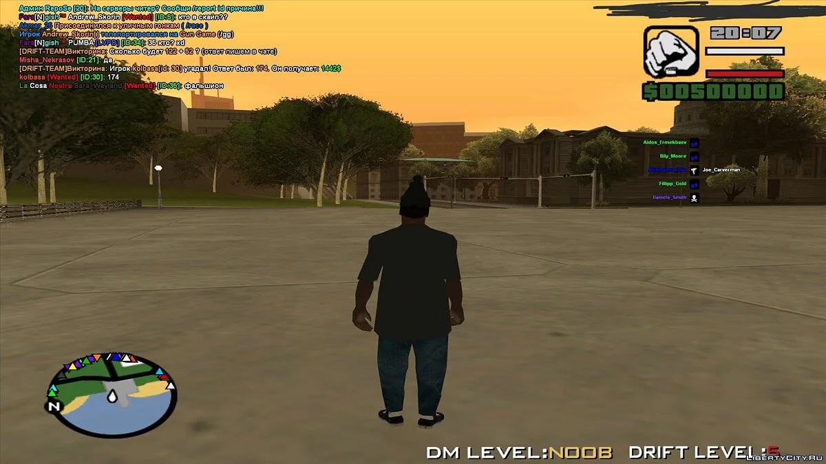 Редизайн чорного наркоторговця / GTA San Andreas