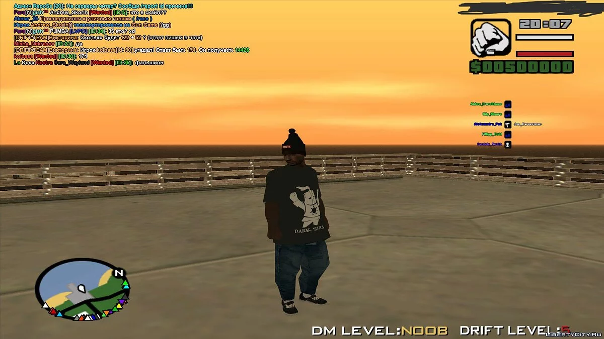 Редизайн чорного наркоторговця / GTA San Andreas