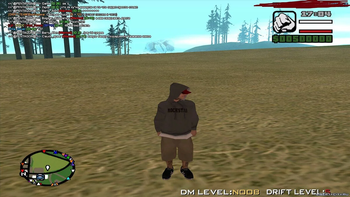 Rediseño del narcotraficante / GTA San Andreas