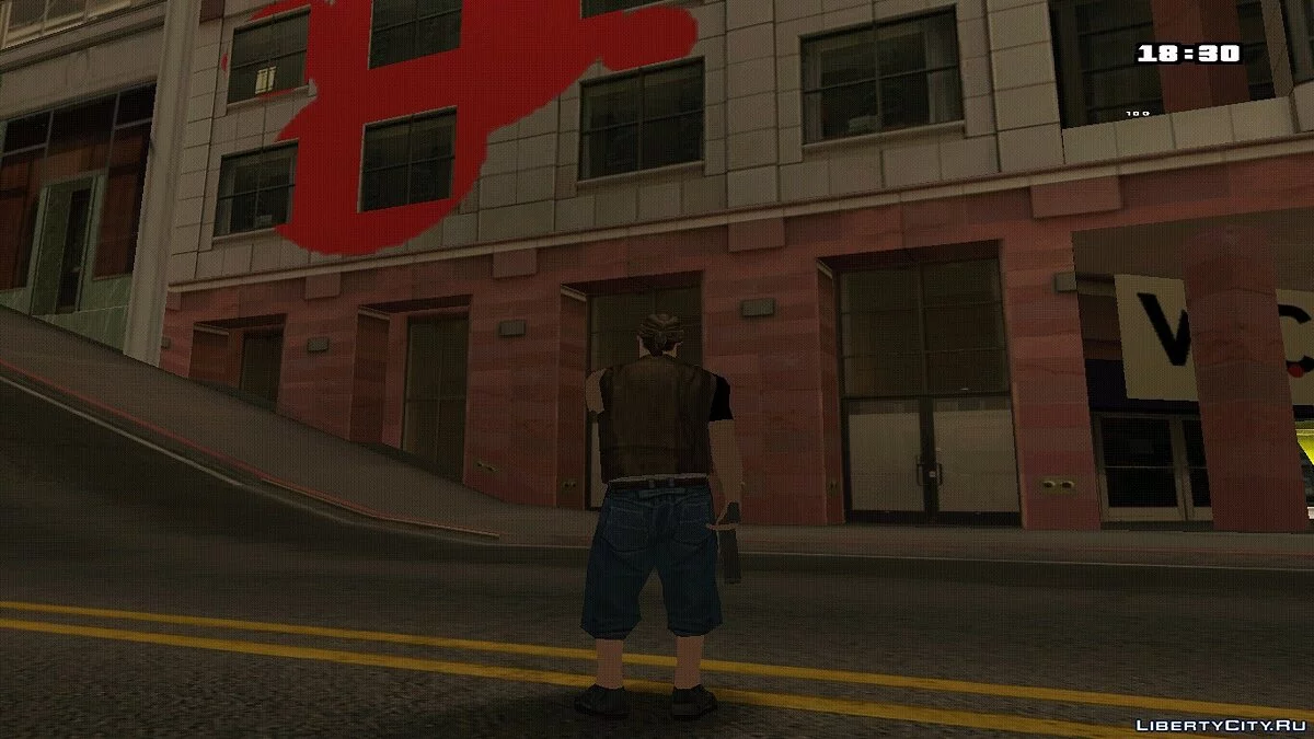 Truth n'est plus ce qu'il était / GTA San Andreas