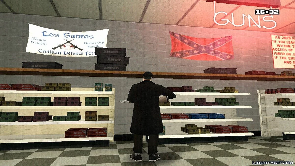 Swmyhp / GTA San Andreas