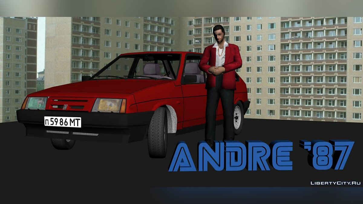 Andre gta. ГТА Сан андреас Андре. Скин Andre GTA sa. Andre ГТА са скин. Модель скину Andre в ГТА са.