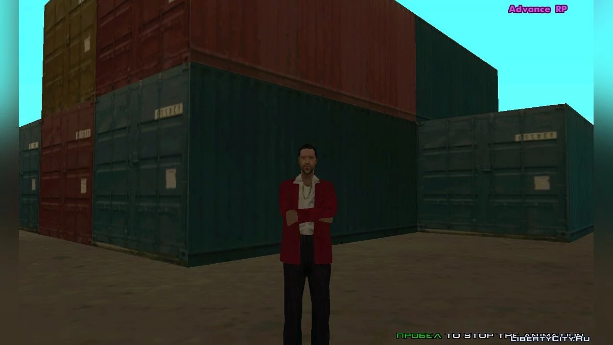Андре '87 / GTA San Andreas