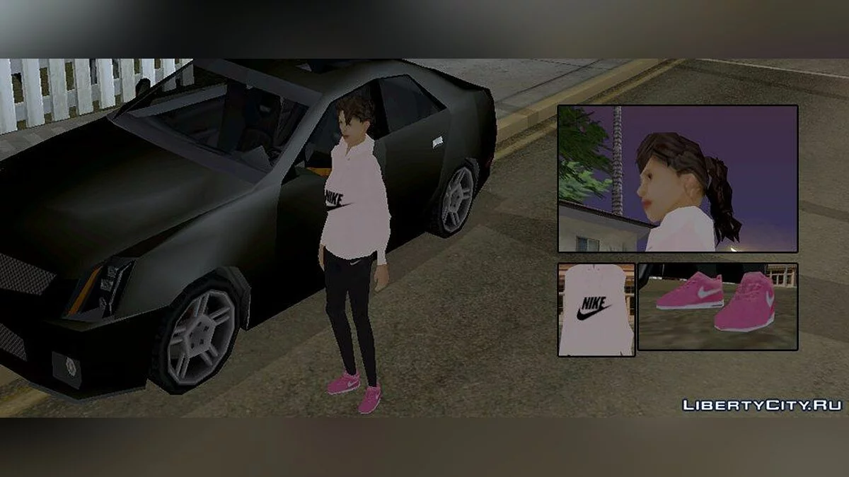 Reilly / GTA San Andreas