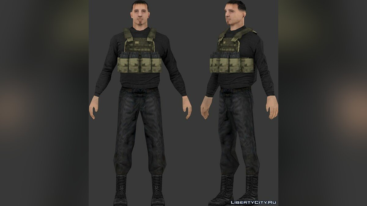 Мод на смену скинов. LQ Army Skins GTA sa. ГТА Сан андреас бронежилет сват. Бронежилет из ГТА Сан андреас. Бронежилет GTA 5 Rp.