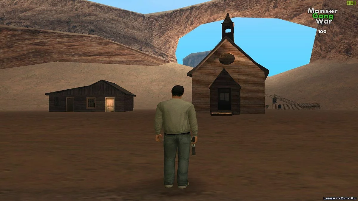 Топовий скин для РМ / GTA San Andreas
