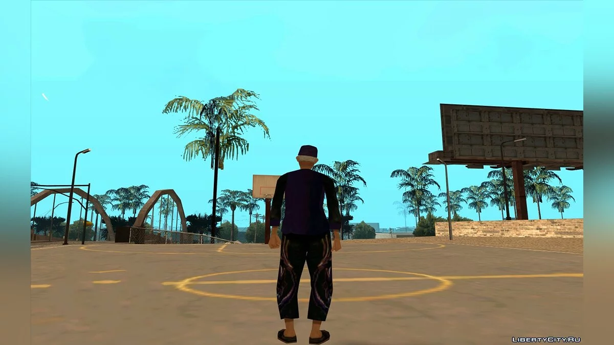 Нага / GTA San Andreas
