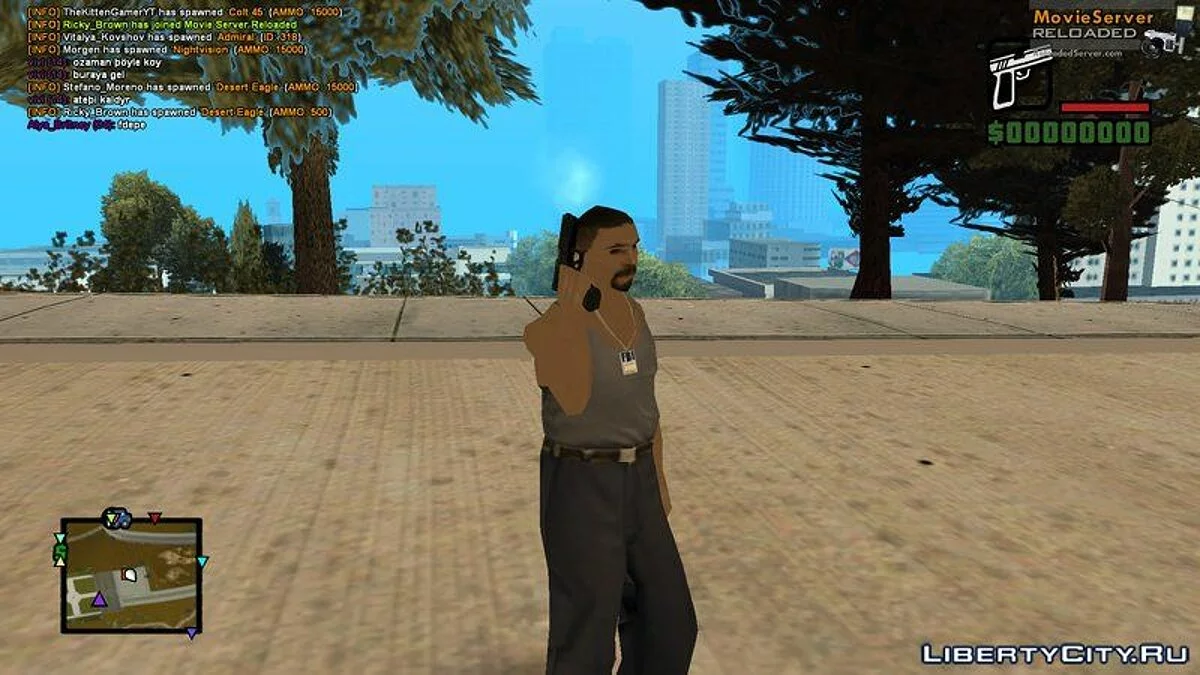 Novo skin para agentes do FBI / GTA San Andreas
