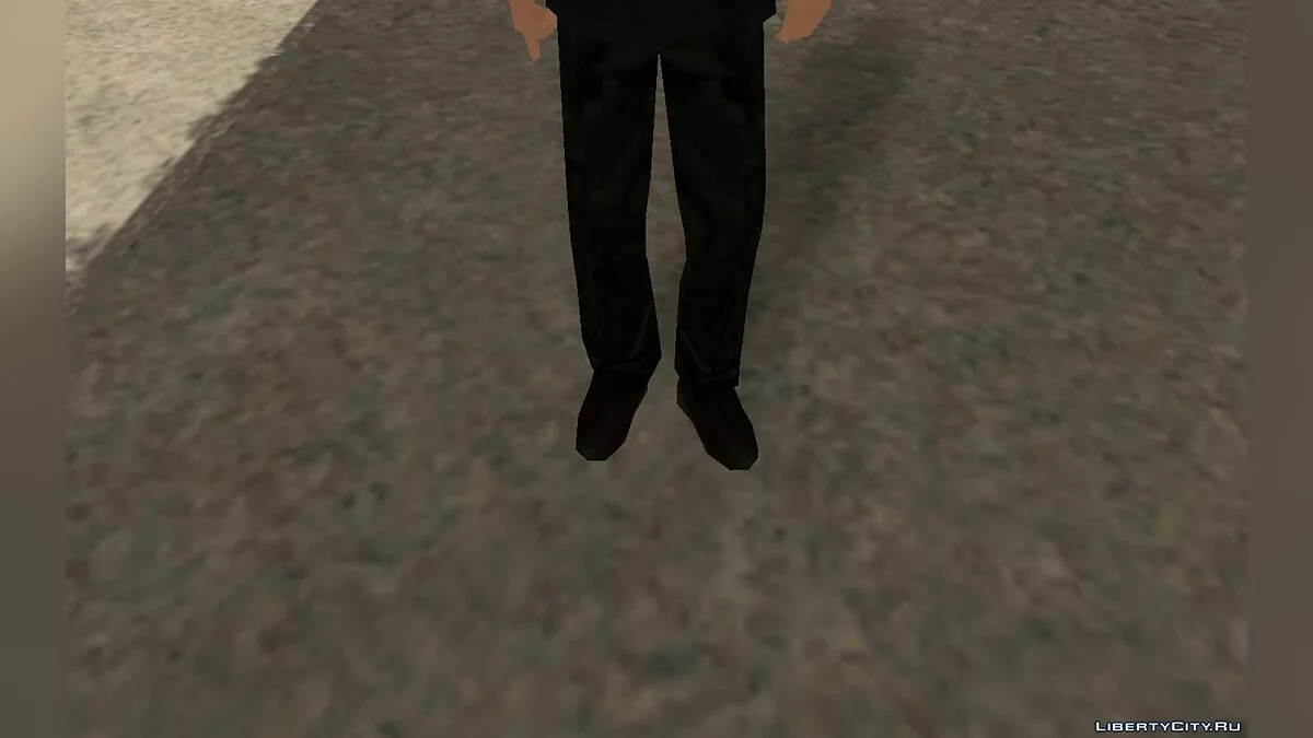 John Lennon / GTA San Andreas