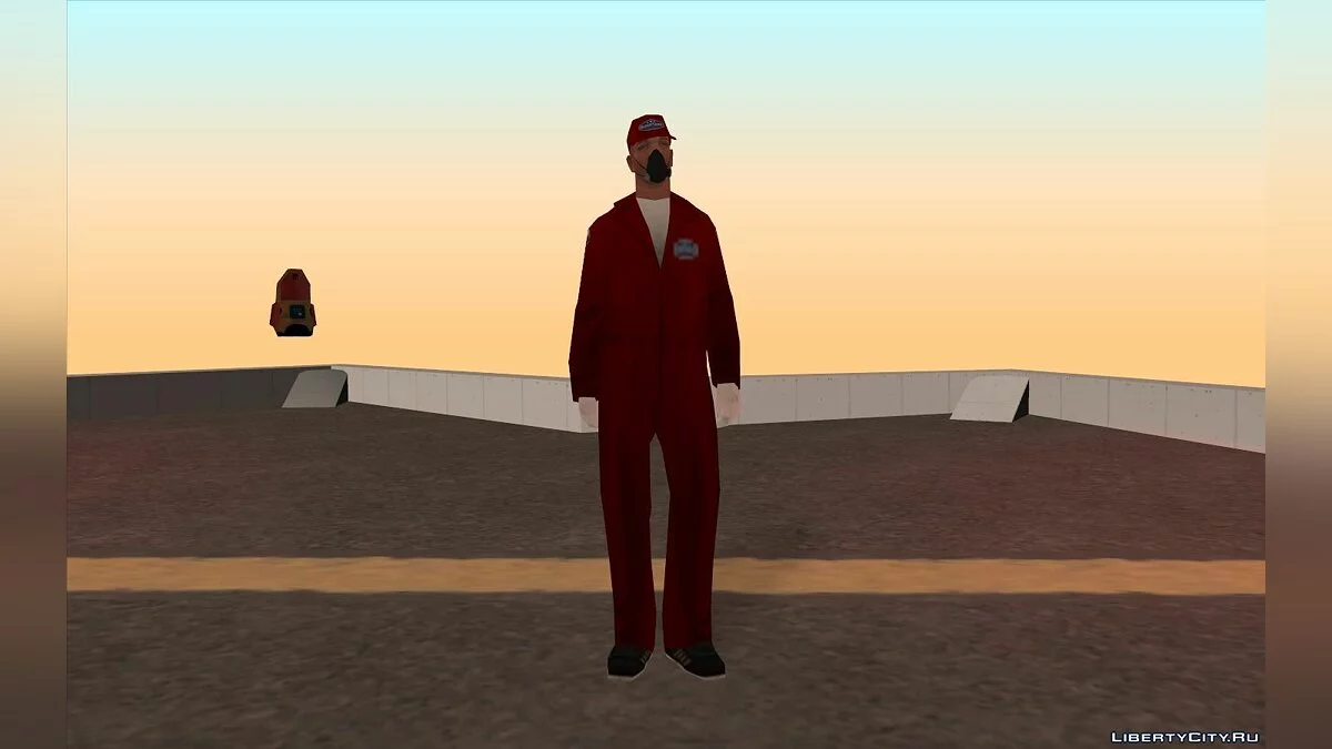Unique Bugstar Skin / GTA San Andreas