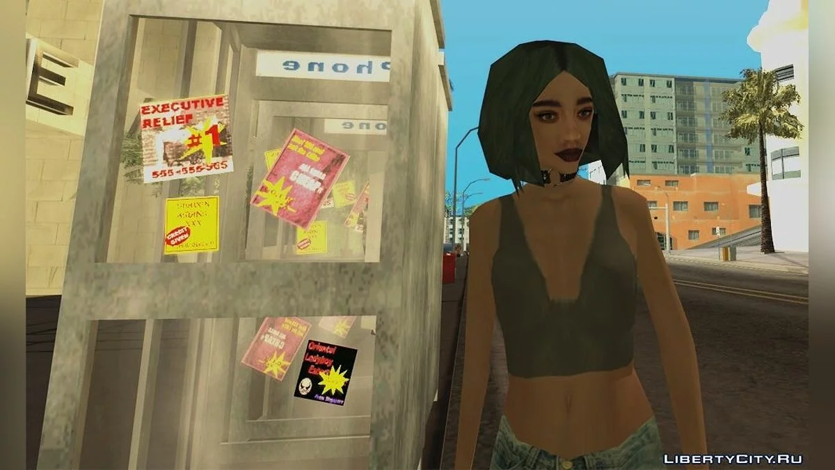Кері Тафт / GTA San Andreas
