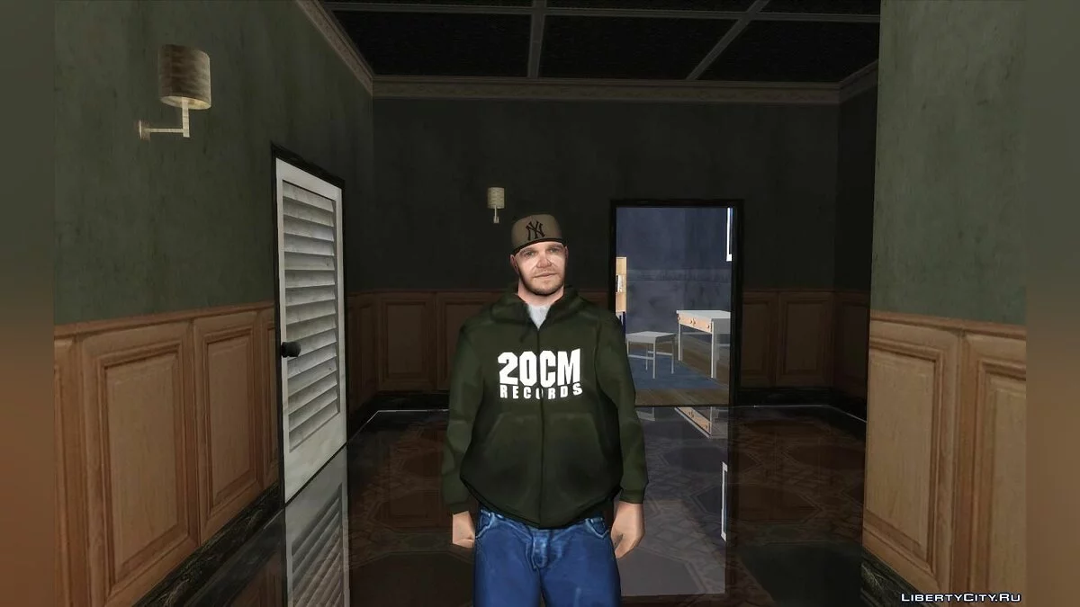 Freakadadisk (LQ) / GTA San Andreas