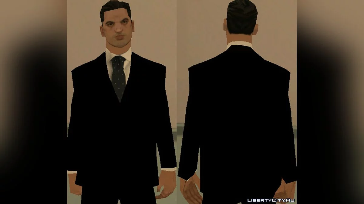 Інтелігент / GTA San Andreas