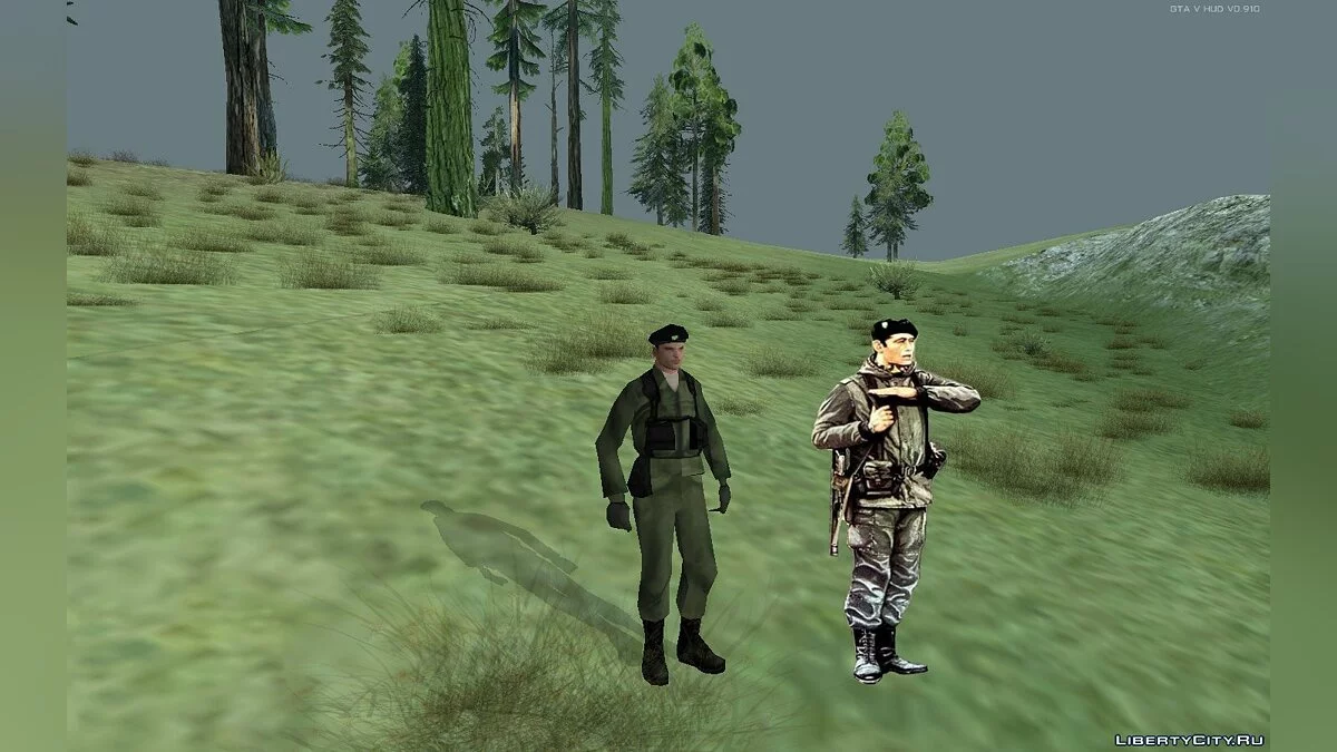 Comandos 601 de la Guerra de Malvinas - Argentina - 1982 (Estilo SA) / GTA San Andreas