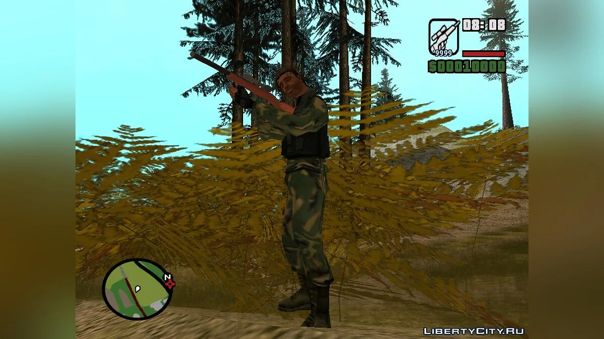 Cranberry Army of Cuba / GTA San Andreas