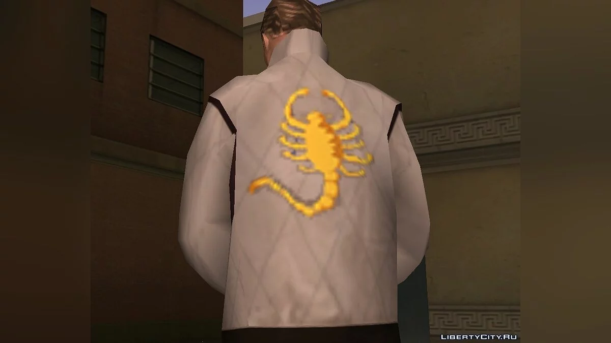 Ryan Gosling (Der Fahrer aus "Drive") / GTA San Andreas