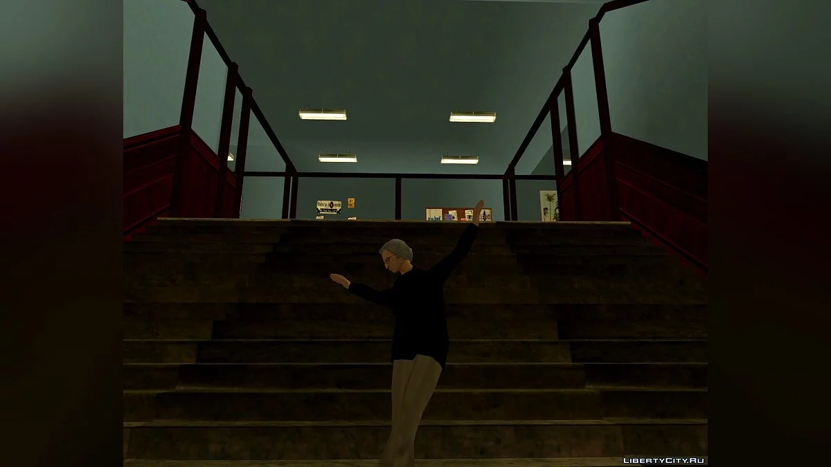 Старий Роузі / GTA San Andreas