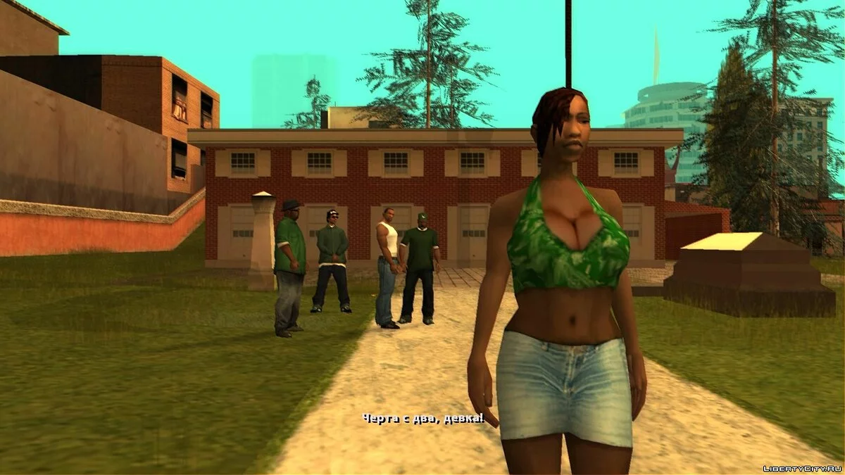 Нова Кендл / GTA San Andreas