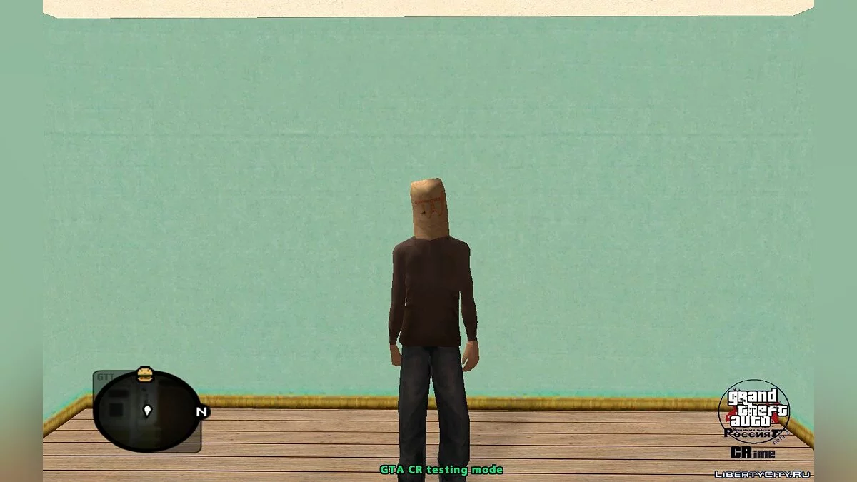 Bitards (Male) / GTA San Andreas
