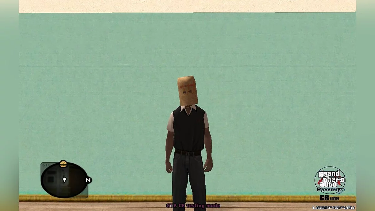 Bitards (Male) / GTA San Andreas