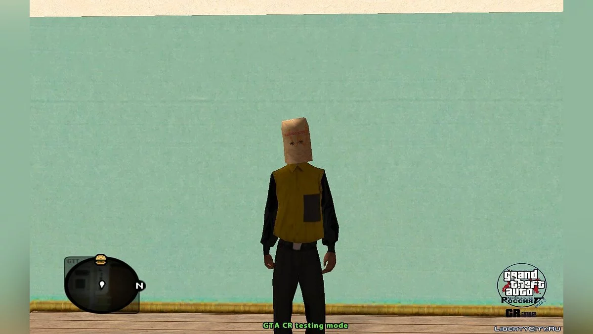 Bitards (Male) / GTA San Andreas