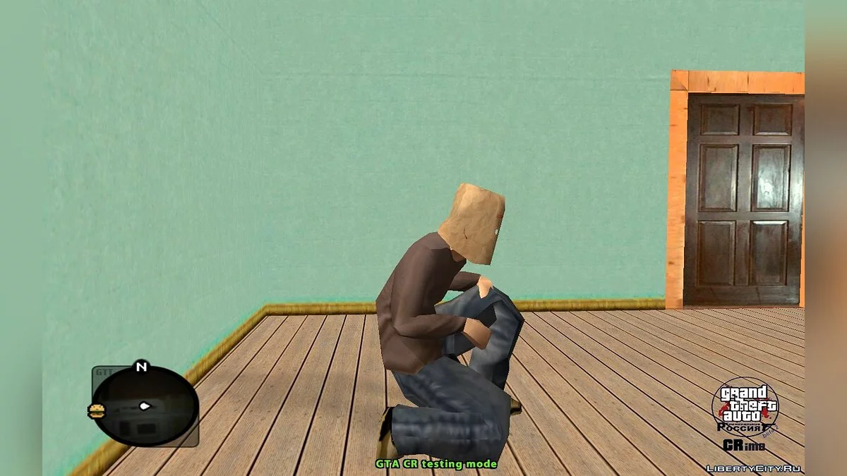 Bitards (Male) / GTA San Andreas
