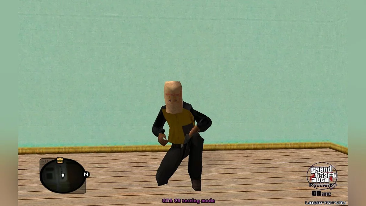 Bitards (Male) / GTA San Andreas