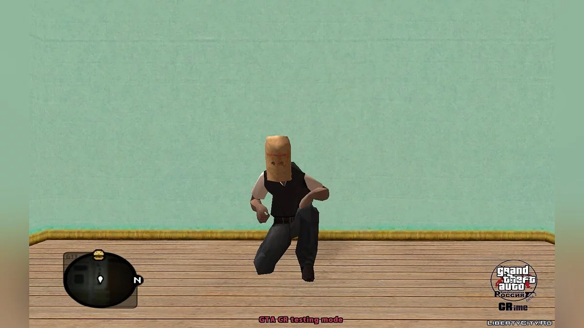 Bitards (Male) / GTA San Andreas