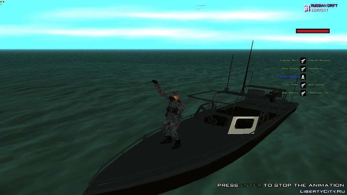 [US Army/US Navy/US Air Forces] / GTA San Andreas